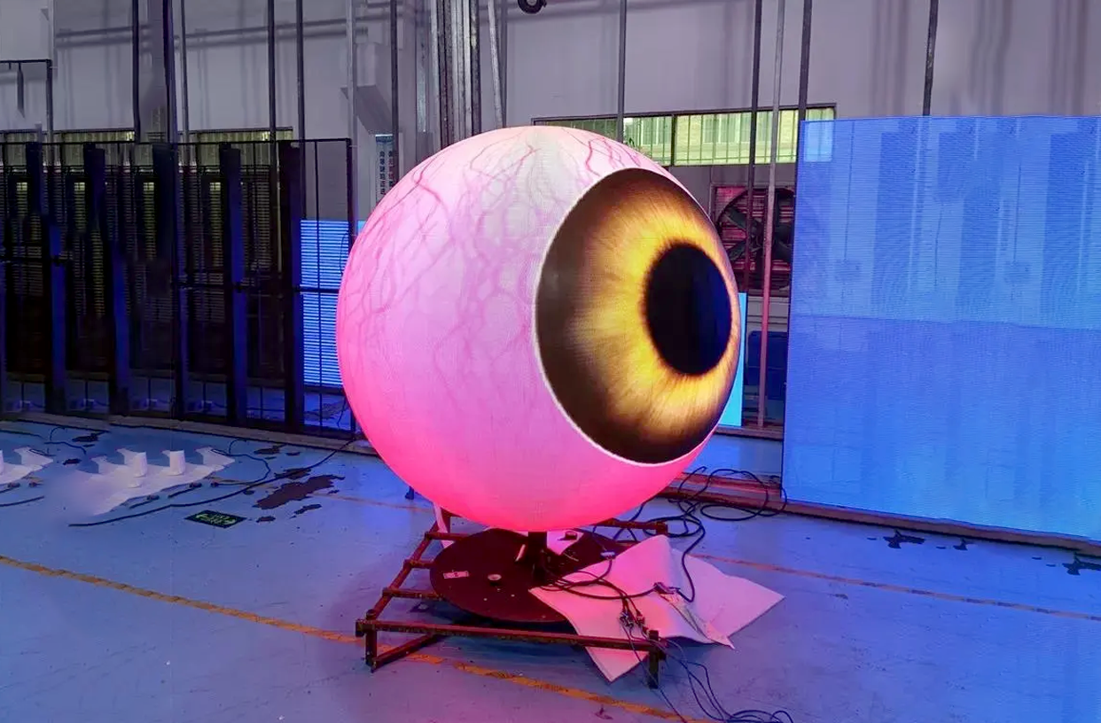 Sphere screen