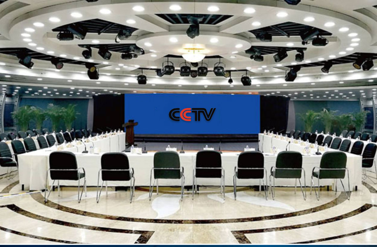 press conference