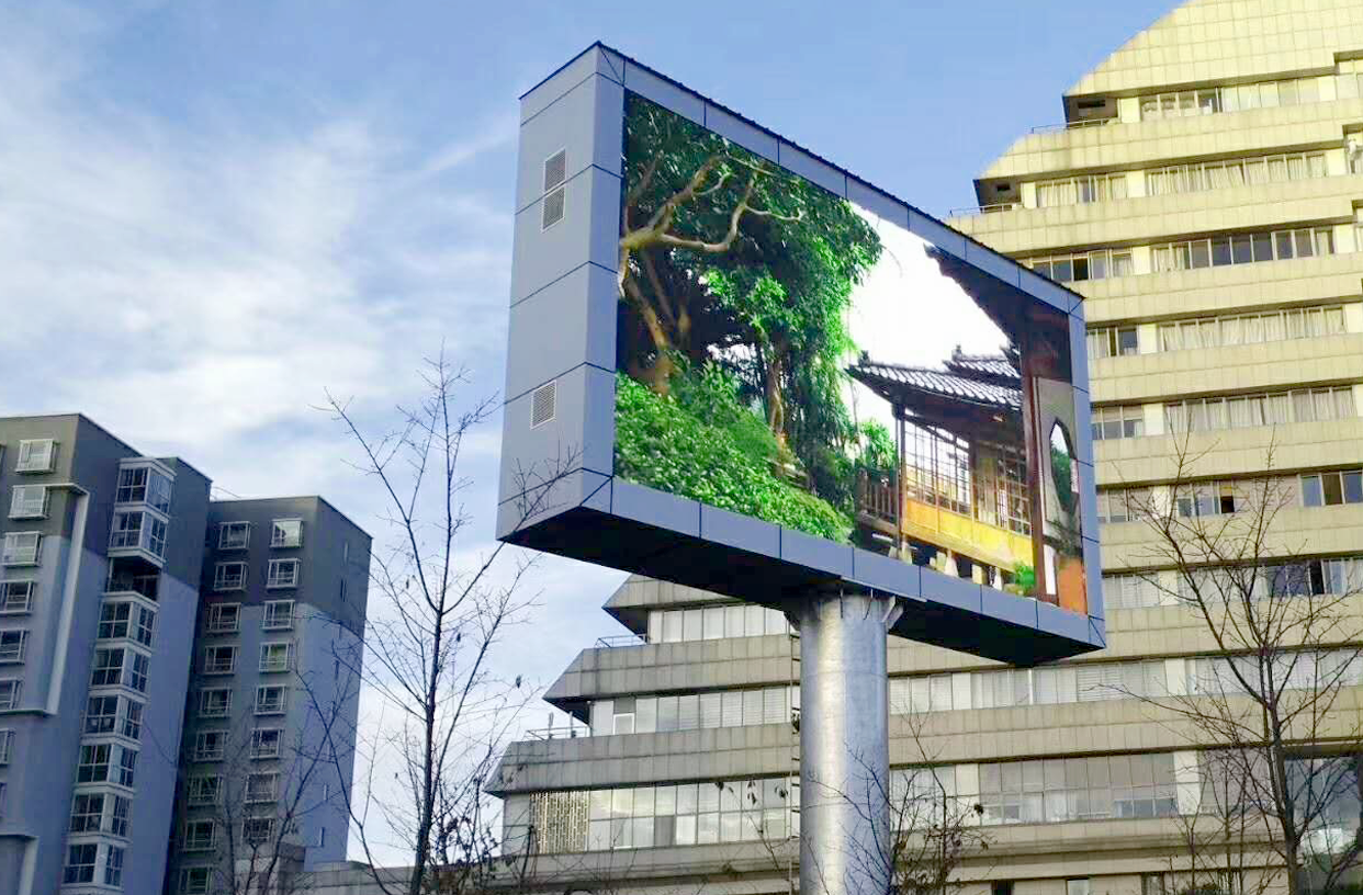 Outdoor signboard