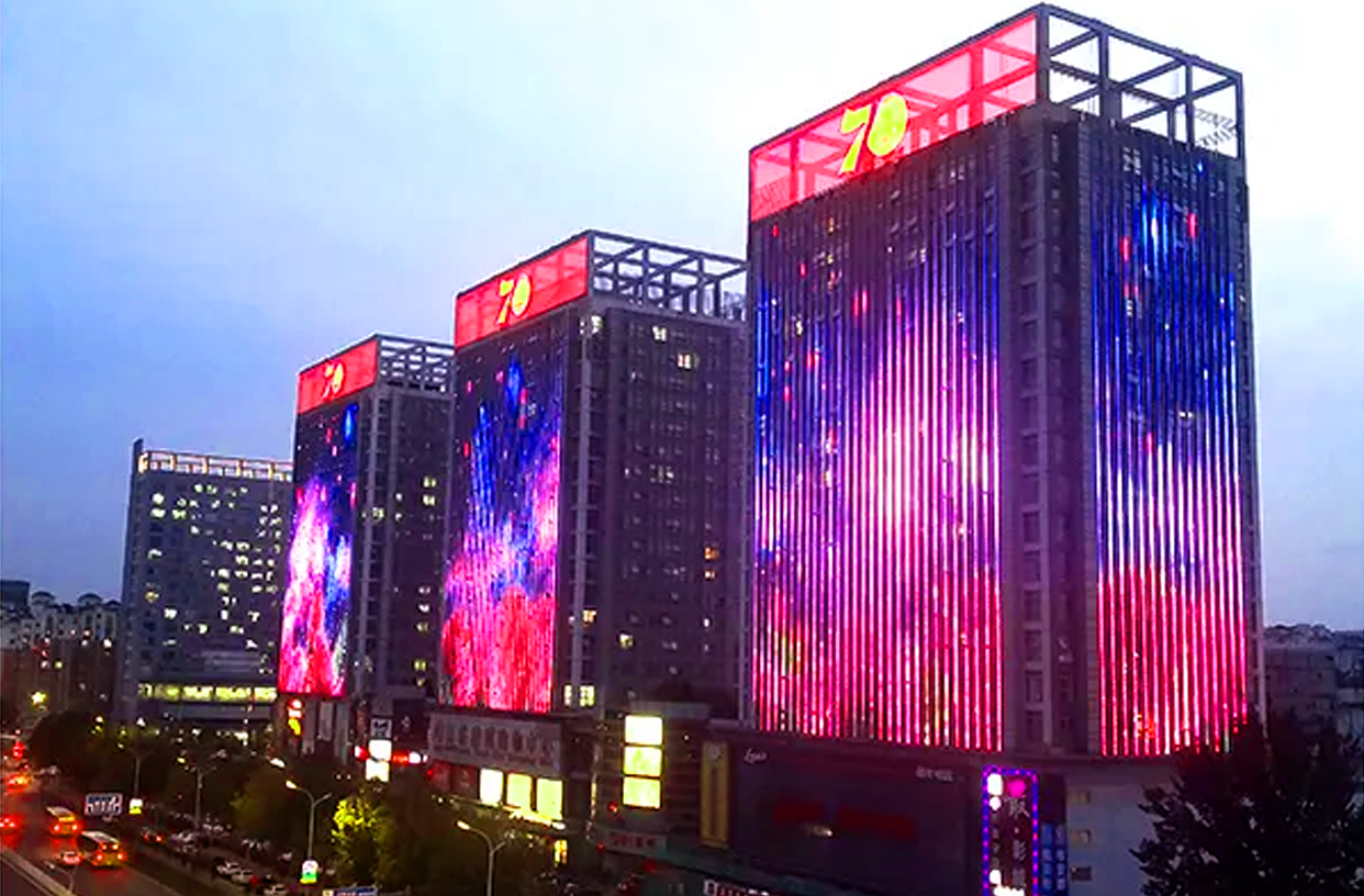 Building screen