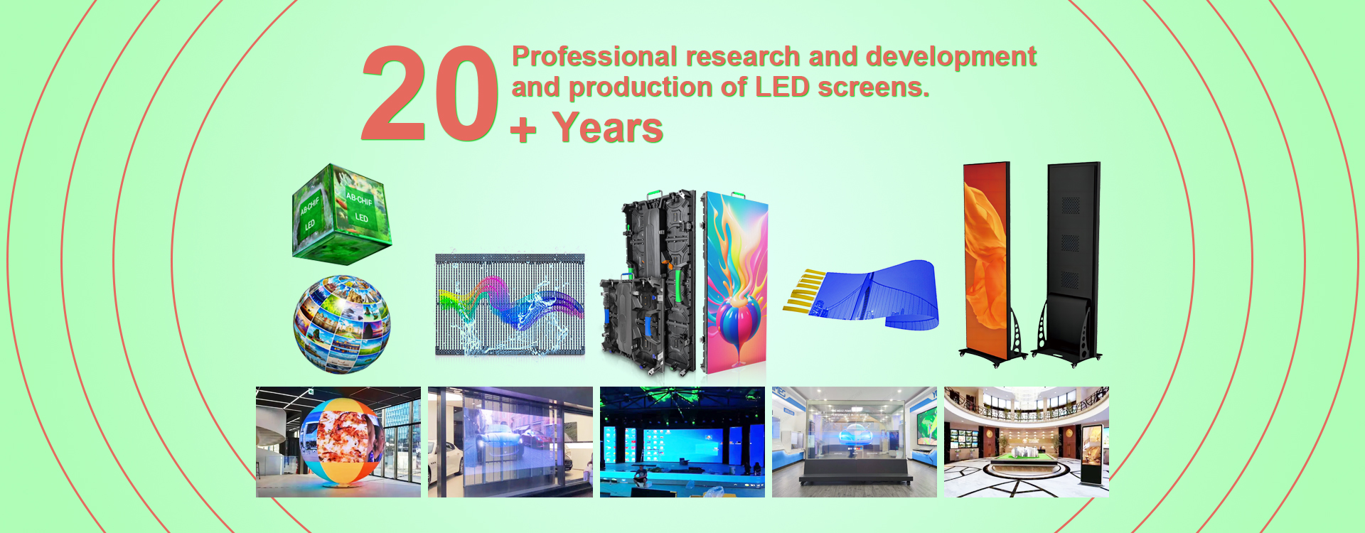 Company product introduction